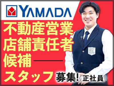Tecc LIFE SELECT 須坂店W0152/S0088(店長)のアルバイト写真