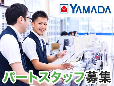 テックランド千歳店W0378/P1292のアルバイト写真