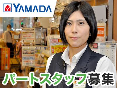 テックランド千歳店W0378/P8010のアルバイト写真