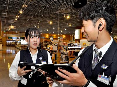 テックランド千歳店W0378/P1292のアルバイト写真