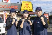 ファミリー食堂 山田うどん食堂 吹塚店のアルバイト写真1