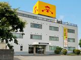 山田食品産業　入間工場のアルバイト写真