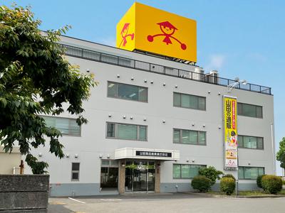 山田食品産業　入間工場のアルバイト