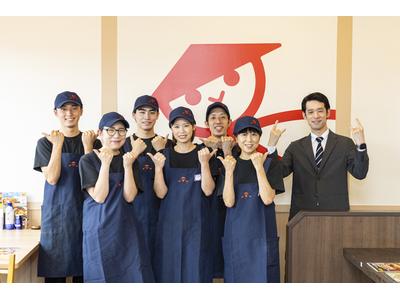 ファミリー食堂　山田うどん食堂　北中店のアルバイト