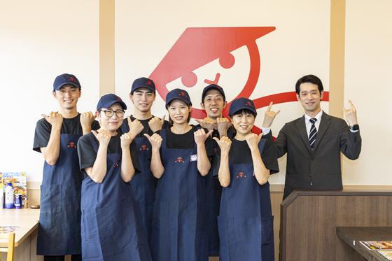 ファミリー食堂　山田うどん食堂　北中店のアルバイト写真
