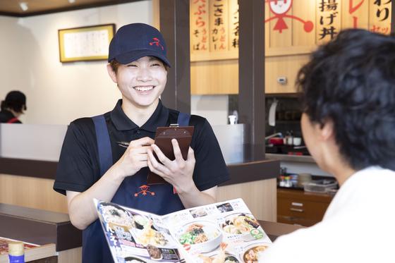 ファミリー食堂 山田うどん食堂 八王子長沼店のアルバイト写真