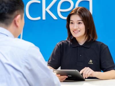 山田情報技術合同会社のアルバイト