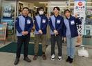 ローソン 青梅野上町店(コンビニエンスストアスタッフ)のアルバイト写真