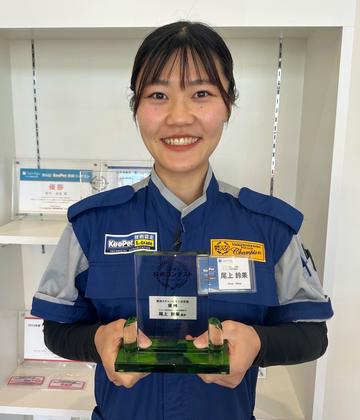 キーパープロショップ/KeePer PROSHOP 高島屋前店(洗車スタッフ)のアルバイト写真