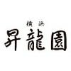 昇龍園 本八幡店(通常)のロゴ