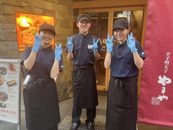 博多もつ鍋やまや 新橋店(ホール・キッチン)のアルバイト写真