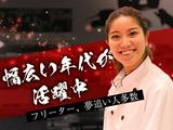 株式会社八百鮮 魚崎南店　お肉のパック詰め　04のアルバイト写真