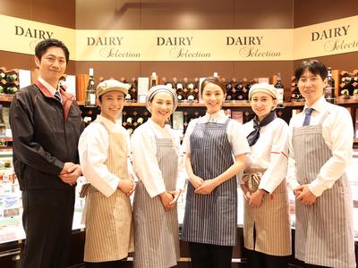 ヤオコー　岩槻本丸店（仮称）【レジ部門】のアルバイト