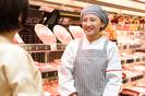 ヤオコー　福生牛浜店（仮称）【精肉部門】のアルバイト写真