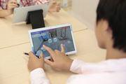 プログラミング教育 HALLO powered by Playgram x やる気スイッチ(TM) 大府校のアルバイト写真1