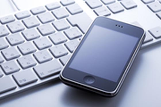 プログラミング教育 HALLO powered by Playgram x やる気スイッチ(TM) 大府校のアルバイト写真