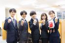 やる気スイッチのスクールIE 稲田堤校(理系)のアルバイト写真