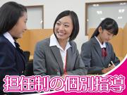 やる気スイッチのスクールIE 川崎区中央校のアルバイト写真1