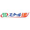 やる気スイッチのスクールIE 伊丹中野校(学生スタッフ)のロゴ