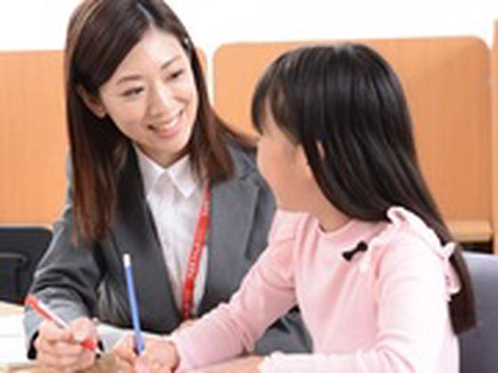 スクールIE上溝駅前校のアルバイト写真