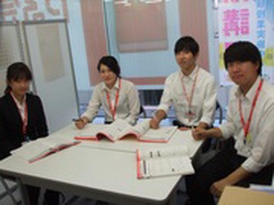 やる気スイッチのスクールIE 野川校のアルバイト写真