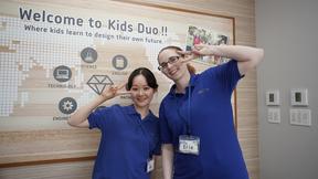 ﻿Kids Duo 江坂吹田のアルバイト写真