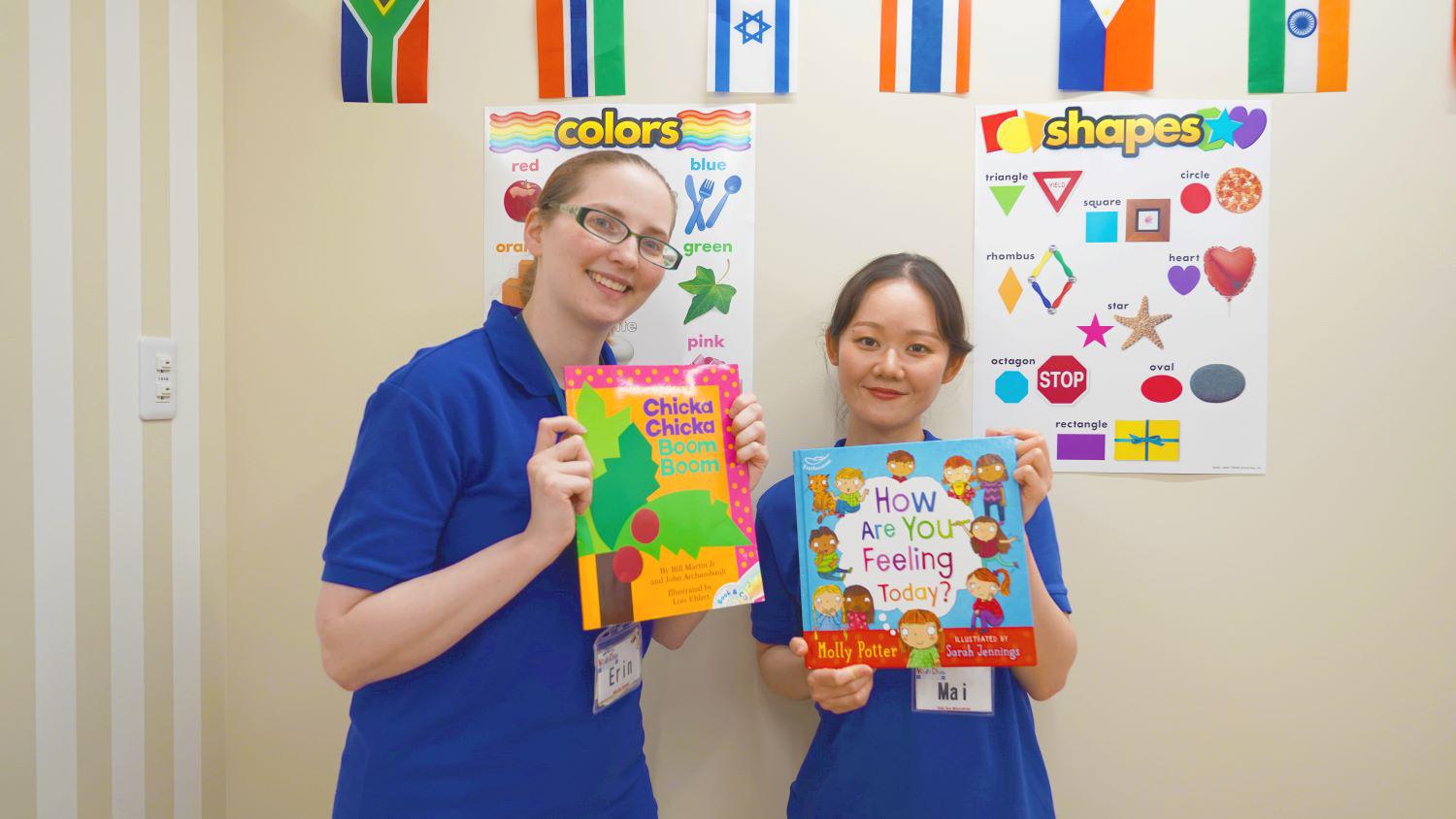 子どもたちに英語の楽しさを伝えるお仕事♪
