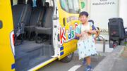 Kids Duo 三鷹のアルバイト写真3