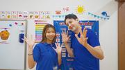 Kids Duo Class S 麻布のアルバイト写真(メイン)