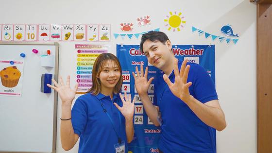 Kids Duo センター南のアルバイト写真