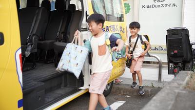 Kids Duo 大元のアルバイト写真