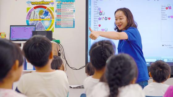 Kids Duo センター南のアルバイト写真