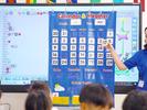 Kids Duo 多摩センターのアルバイト写真