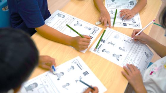 Kids Duo あざみ野のアルバイト写真