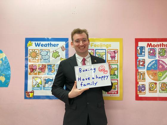 グローバルLIVE英会話　スクエア東京校のアルバイト写真