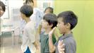 We Act! 馬事公苑のアルバイト写真
