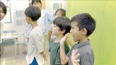 We Act! 馬事公苑のアルバイト写真