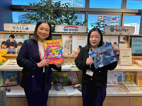 WinBe 矢向校のアルバイト写真