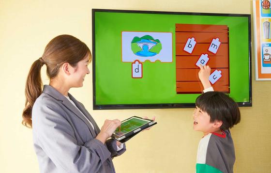 WinBe 矢向校のアルバイト写真