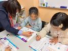 WinBe 千歳烏山校のアルバイト写真