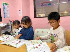 WinBe 馬事公苑校のアルバイト