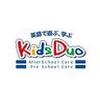 KidsDuo 辻堂テラスモール湘南校 送迎バスの添乗員さんのロゴ