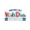 KidsDuo イオン海浜幕張校 送迎ドライバーのロゴ