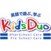 KidsDuo 半田校のロゴ