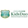 Kids Duo International ニッケコルトンプラザ市川校のロゴ