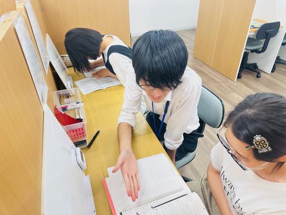 やる気スイッチのスクールIE 長良校のアルバイト写真