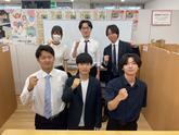 やる気スイッチのスクールIE 笠寺校のアルバイト写真