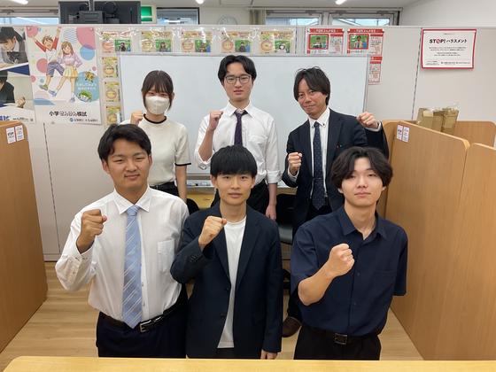 やる気スイッチのスクールIE 笠寺校のアルバイト写真