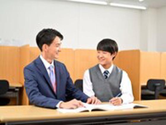 やる気スイッチのスクールIE 今渡校のアルバイト写真