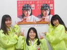 ﻿やる気スイッチのスクールIE 有松駅前校のアルバイト写真